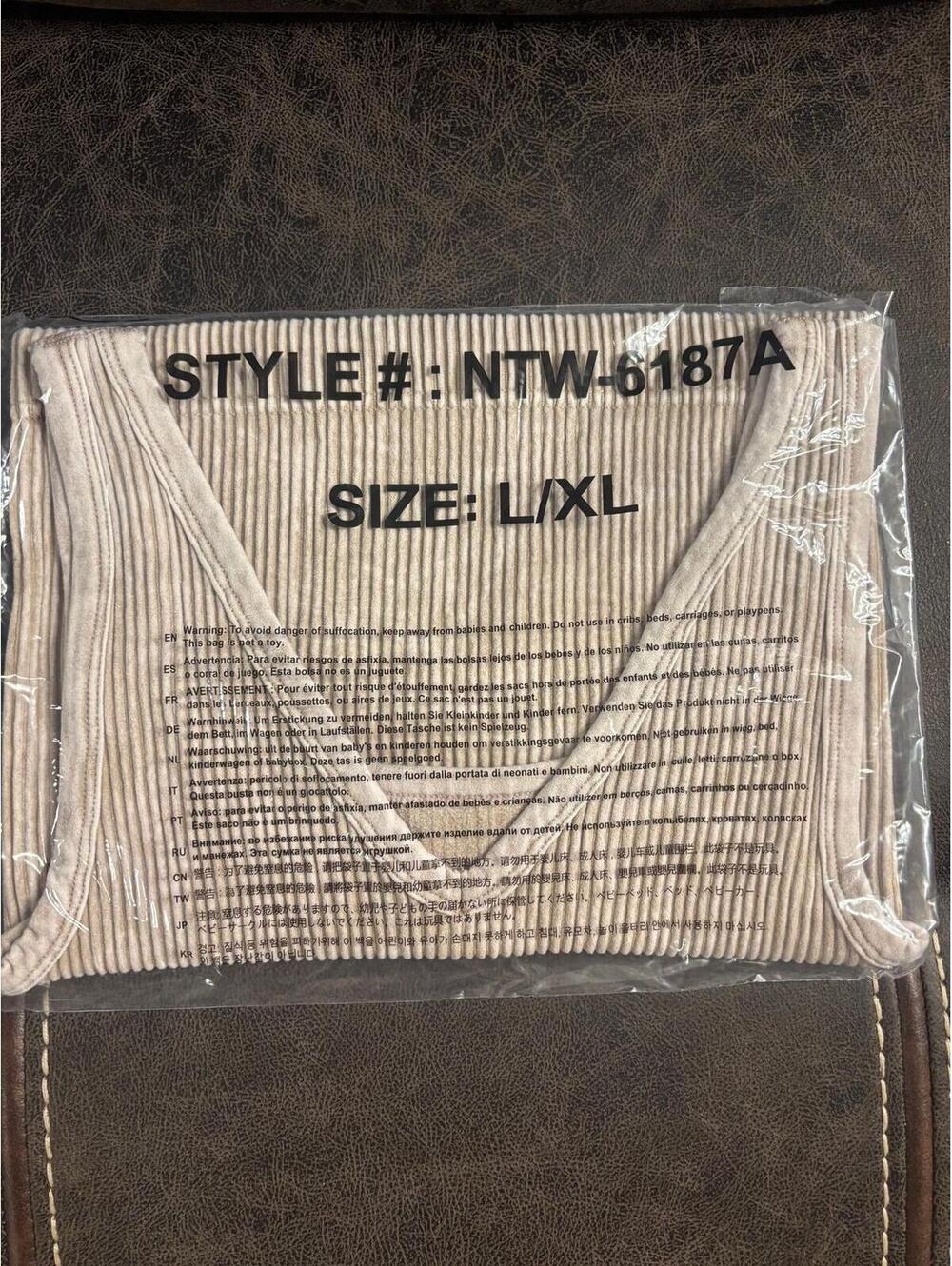 Ribbed Reversible Cropped Tank Top Brami Beige L/XL New In Poly Bag Seamless - Picture 3 of 3